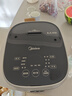 美的（Midea）纤V系列 电饭煲4-5人 IH加热电饭锅家用4L大容量智能预约 防粘胆蒸米饭锅FB40S701 实拍图