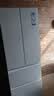 海尔（Haier）冰箱345升彩晶面板一级能效风冷无霜超薄家用法式多门双开门四门四开门小户型Leader系列电冰箱 钢化玻璃面板丨净味除菌丨升级款丨 345升 实拍图