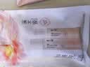溪木源山茶花洁面水乳套装舒缓温和敏感肌护肤生日礼物送女友礼物 实拍图