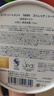 蛇毒（Spa treatment）蓝眼膜烟酰胺贴淡化细纹紧致升级版60枚 生日礼物 实拍图