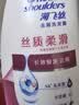 海飞丝去屑洗发水男士女士丝质柔滑750g*2+200g+10g*2洗头膏柔顺丝滑 实拍图
