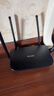 普联（TP-LINK）双千兆路由器 易展mesh分布式 AC1200无线家用穿墙 5G双频 WDR5620千兆易展版 IPv6 实拍图