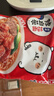 农心辛拉面方便面经典泡面拉面袋装速食面夜宵面条多连包 辣白菜5连包 实拍图