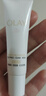 玉兰油（OLAY）全新水光小白瓶50ml美白精华液抗糖提亮护肤品生日礼物送女友 实拍图