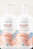 屈臣氏维E柔滑保湿润肤露500ML*2瓶滋养锁水身体乳润肤乳呵护 实拍图