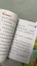 小巴掌童话张秋生彩图注音版全套10册 小学生一年级必读课外书籍二年级课外阅读经典书目正版儿童童话故事书 三年级上下册语文老师推荐读物百篇经典全集带拼音少儿读物自主阅读寒暑假期读物 实拍图