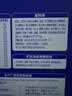 雀巢（Nestle）怡养益护因子中老年奶粉700g*2  奶粉礼盒 送礼送长辈成人奶粉 实拍图