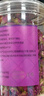 同仁堂品牌 北京同仁堂玫瑰花80g玫瑰花干玫瑰花茶搭菊花送女神七夕礼物 实拍图