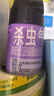 雷达（Raid）杀虫剂喷雾600ml（无香型）杀虫剂家用室内灭蟑螂蚁苍蝇 实拍图