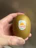 佳沛（zespri）新西兰 阳光金奇异果12粒特大果单果124-146g 猕猴桃水果礼盒 实拍图