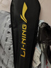 李宁（LI-NING）羽毛球拍中杆碳素280碳复合对拍AYPV087-22 (穿线含羽毛球手胶） 实拍图