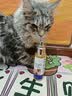 GERTHRON德国狗狗猫咪开结喷雾防静电宠物专用毛发护毛精油长毛解结护毛素 100ml*2瓶 宠物解结喷剂 长效持久 防止静电干扰 实拍图
