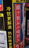 椰树牌正宗 椰子汁  245ml*24罐整箱装  植物蛋白饮料 实拍图