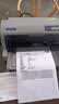 爱普生（EPSON）全新针式打印机LQ-630K635K730Kll735Kll三联发票出库销售单票据针式打印机顺丰空运旗舰直发次日 LQ-630KII【1-6联】二代旗舰款 顺丰直发丨旗舰正品丨极速 实拍图