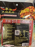 海底捞火锅底料 牛油火锅底料 200g（50g*4)含50%食用牛油 手工牛油 实拍图