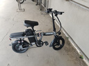普莱德新国标折叠电动自行车 超长续航电动车 铝合金代驾车 锂电池助力男女通用成人电瓶车 代步电单车 旗舰版-12减震-进囗级电芯-20A纯电续航≤60km 实拍图