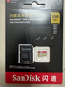 闪迪（SanDisk）256GB TF(MicroSD)内存卡4K极速金卡A2 V30 U3兼容大疆Pocket3/4P/Action 6运动相机/无人机存储卡 实拍图
