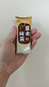 旺旺 仙贝 芝士味 240g 零食膨化休闲食品饼干糕点 实拍图