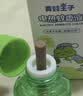 青蛙王子电热蚊香液 室内驱蚊液 无香无味进口溶剂防蚊液5液+1器童锁定时 实拍图