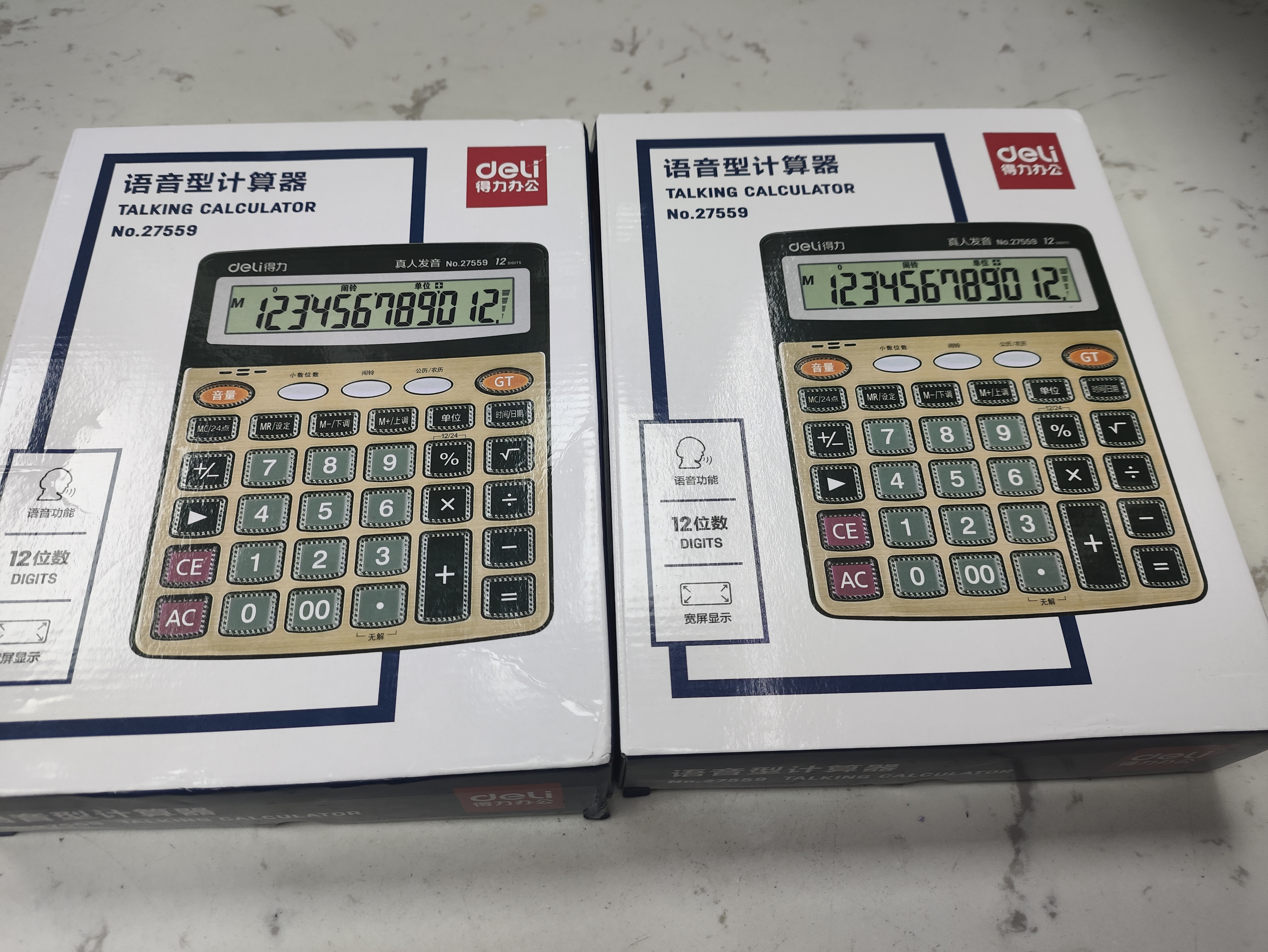得力（deli）大屏金色面板语音计算器 学生/财务办公 12位显示真人语音计算机 办公文具用品 大号 27559 实拍图