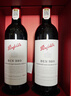 奔富（Penfolds）Bin 389赤霞珠设拉子红葡萄酒750ml*6 整箱 原瓶进口 行货正品 实拍图