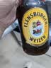 弗林博格( Flensburger)小麦啤酒 330ml*6瓶 白啤 聚会 自饮 德国原装进口 实拍图