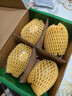 佳沛（zespri）新西兰阳光金果4粒装单果约103-114g 猕猴桃新鲜水果源头直发 实拍图