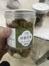 承真堂甘草芒果干潮汕芒果条九制咸味酸甜腌制蜜饯儿时回忆休闲零食 甘草芒果干酸甜250g*2袋 实拍图
