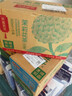 农夫山泉【新口味】东方树叶陈皮白茶500ml*15瓶无糖茶饮料0糖0脂0卡 实拍图