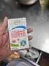 伊利脱脂纯牛奶 0脂肪 250ml*24盒 礼盒装 4月产 实拍图