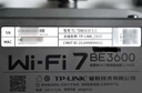 普联（TP-LINK）普联路由3630 WiFi7千兆双频 BE3600无线路由器2.5G网口 双频聚合 智能游戏加速 儿童上网管理 实拍图