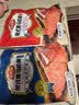 哈肉联俄式熏大马哈鱼220g/袋 熏鱼肉咸鱼哈尔滨特产零食开袋即食 [组合口味]原味马哈鱼220g+黑胡椒马哈鱼220g 实拍图