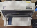 爱普生（EPSON）LQ-615KII针式打印机 LQ-615K升级版针式打印机（82列） 实拍图