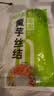 云山半0零脂肪魔芋丝结魔芋面魔芋粉丝低脂即食代餐主食方便速食240g*5 实拍图