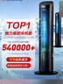 格力（GREE）【负离子加湿】空调扇家用冷风扇遥控轻音水冷风机落地小空调加水加冰降温凉风电风扇 KS-04X60Dg 实拍图