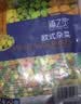 浦之灵欧式混合杂菜2kg 水果玉米粒 甜青豆豌豆仁 加热即食餐饮冷冻蔬菜 实拍图