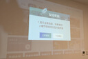 艾纳优 INAYOUN5Ultra投影仪家用超高清2026新款白天抗光直投卧室客厅小型学生宿舍便携办公会议用可连手机投屏 旗舰款|支持8K解码|自动对焦校正 实拍图