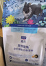 LEGENDSANDY蓝氏 全价猫粮成猫幼猫生骨肉冻干粮猎鸟乳鸽系列兔肉口味1.5kg*3 实拍图