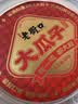 老街口香脆红薯片300g/袋 地瓜干休闲零食脆片特产小吃 实拍图