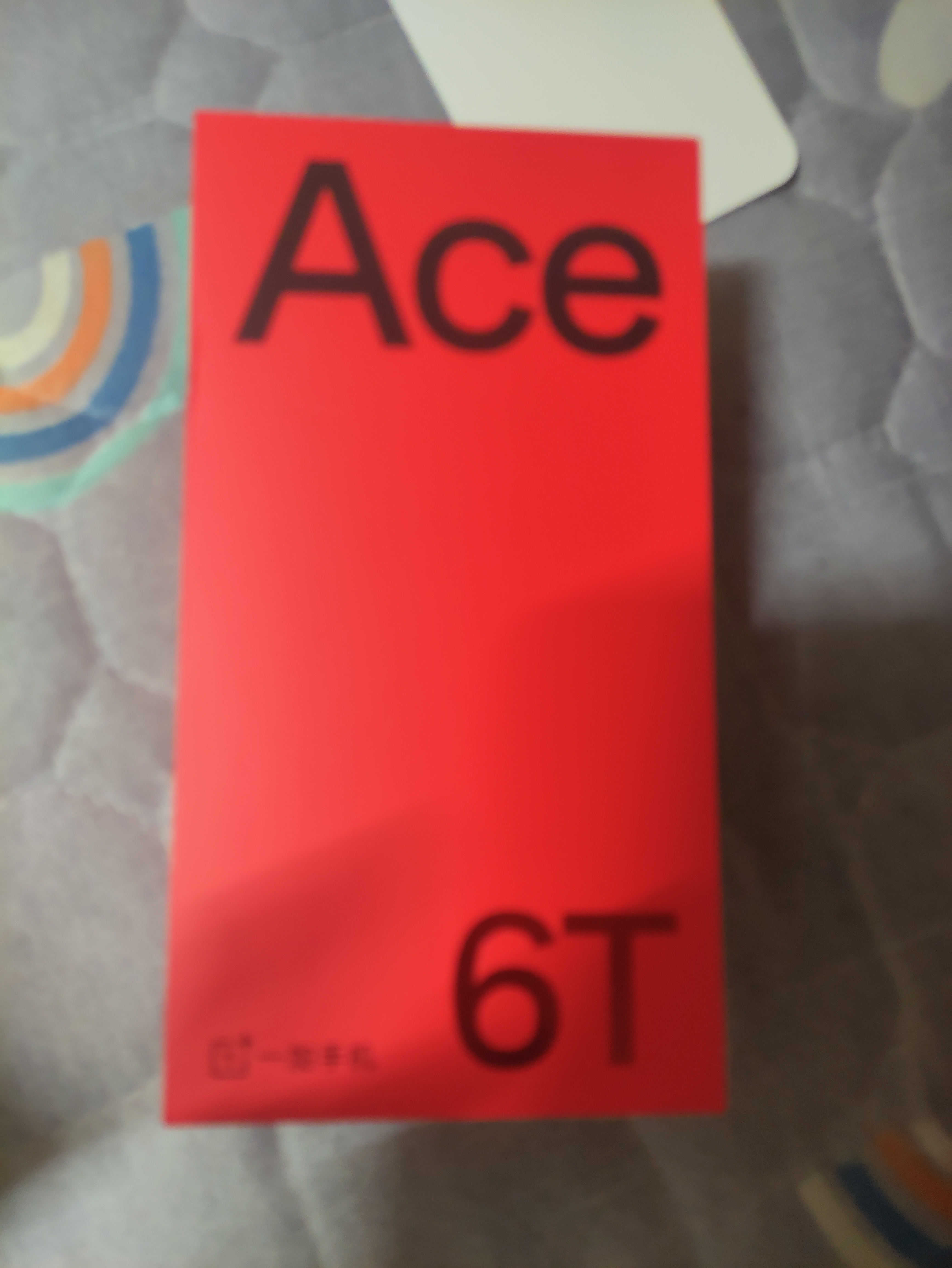 一加Ace 6T 12GB+512GB 闪速黑 oppo 第五代骁龙 8 165Hz 超高刷电竞屏 realme学生游戏手机 国家补贴 实拍图