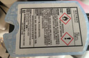 博朗【爱尔兰原装进口】剃须刀配件CCR4清洁液4盒（适用博朗清洁中心通用）杀菌清洁 实拍图