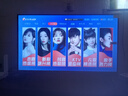 酷开创维京东联名JD01京东OS开机无广告32英寸电视智慧屏一级能效国家补贴游戏液晶平板电视机32K3 实拍图