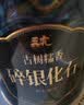 五虎（WU HU）碎银茶子普洱茶叶糯米香茶化石熟茶云南古树老茶头七两碎银350g 糯香250g*1罐 实拍图