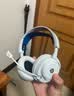 赛睿寒冰Nova7电竞游戏头戴式耳机无线/蓝牙/有线三模耳麦电脑麦吃鸡打瓦降噪麦 魔兽 XBOX/PS5加 Nova7P白无线【PS5加强】 实拍图