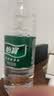 怡宝包装饮用水520ml*24瓶[彩膜],24联包   渠道限定 实拍图
