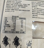 张飞 风干手撕牛肉干五香味200g 旅游休闲零食小吃 纯正内蒙风味  实拍图
