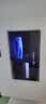 TCL艺术壁纸电视 75T6M 75英寸 3.99cm平板薄 轻盈家居美学 QD-Mini LED 全通道360Hz 电视2026新款 实拍图