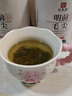 印象堂茶叶特级毛尖绿茶明前春茶蒙顶山原产嫩芽2026新茶自己喝300g礼袋 实拍图