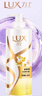 力士（LUX）【桂花柔顺】金桂悠香柔顺洗发水750g 干枯毛躁发质 柔顺留香 实拍图