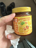 虎邦鲜椒辣椒酱 0脂凤梨牛肉辣酱200g  0脂肪清爽水果香拌面下饭酱 实拍图